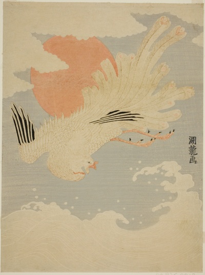 Phoenix Flying Over Waves in front of Morning Sun