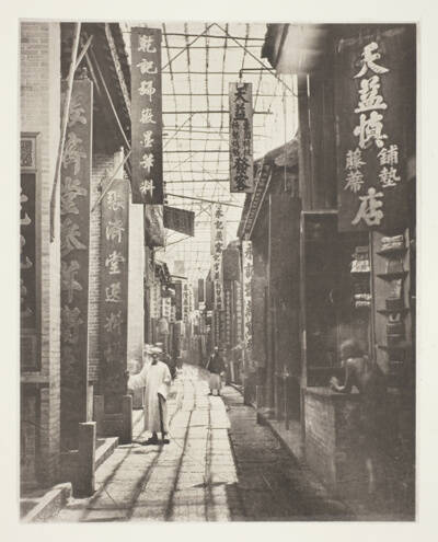 Physic Street, Canton