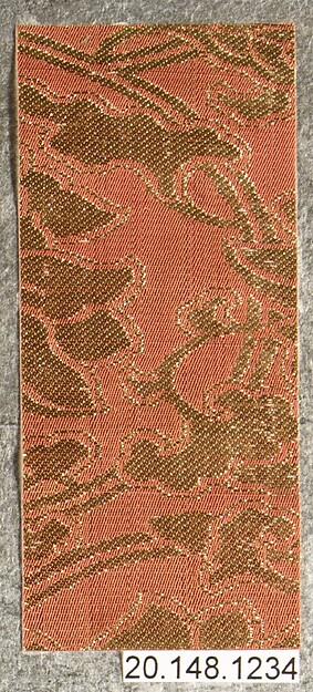 Piece