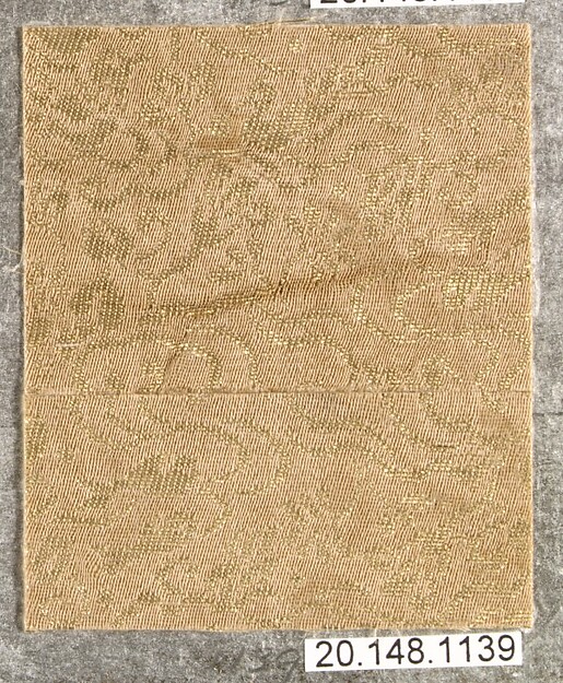 Piece