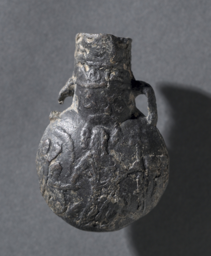 Pilgrim’s Flask