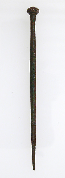 Pin