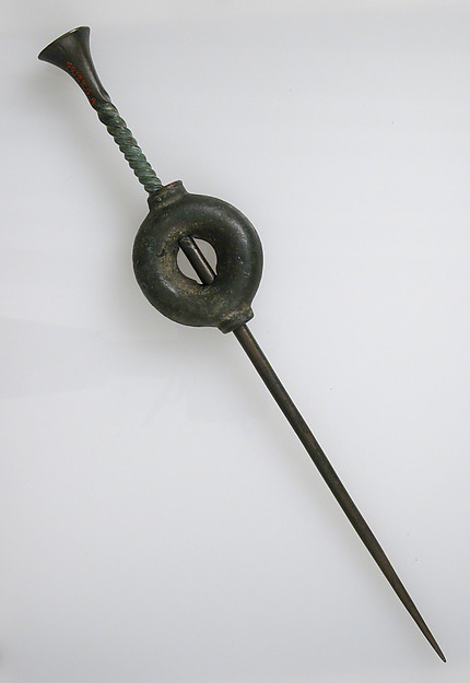 Pin