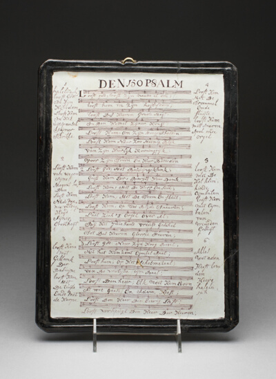 Plaque: Psalm No. 150