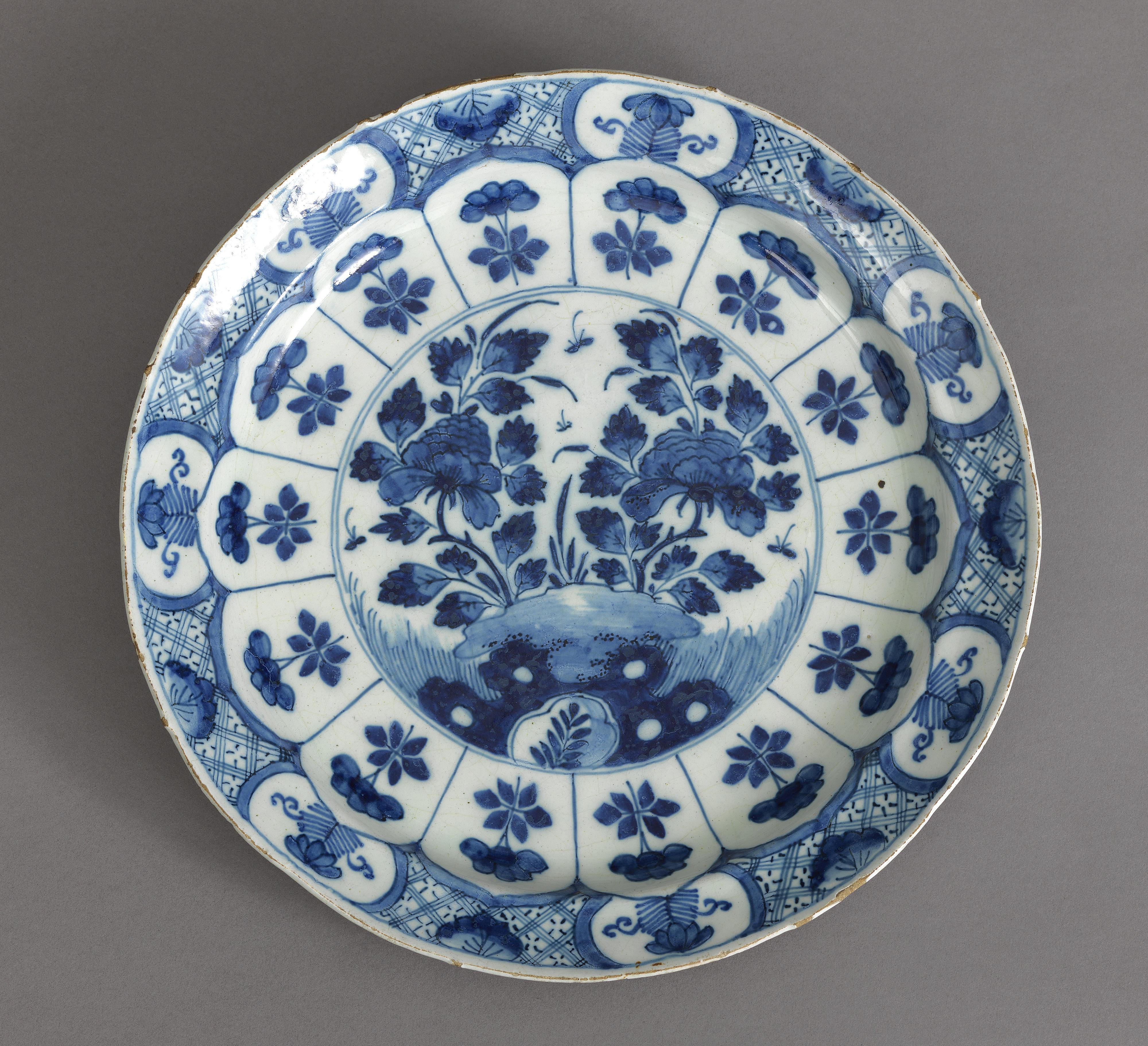 Plate