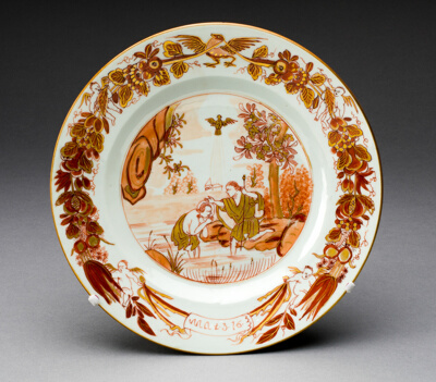 Plate