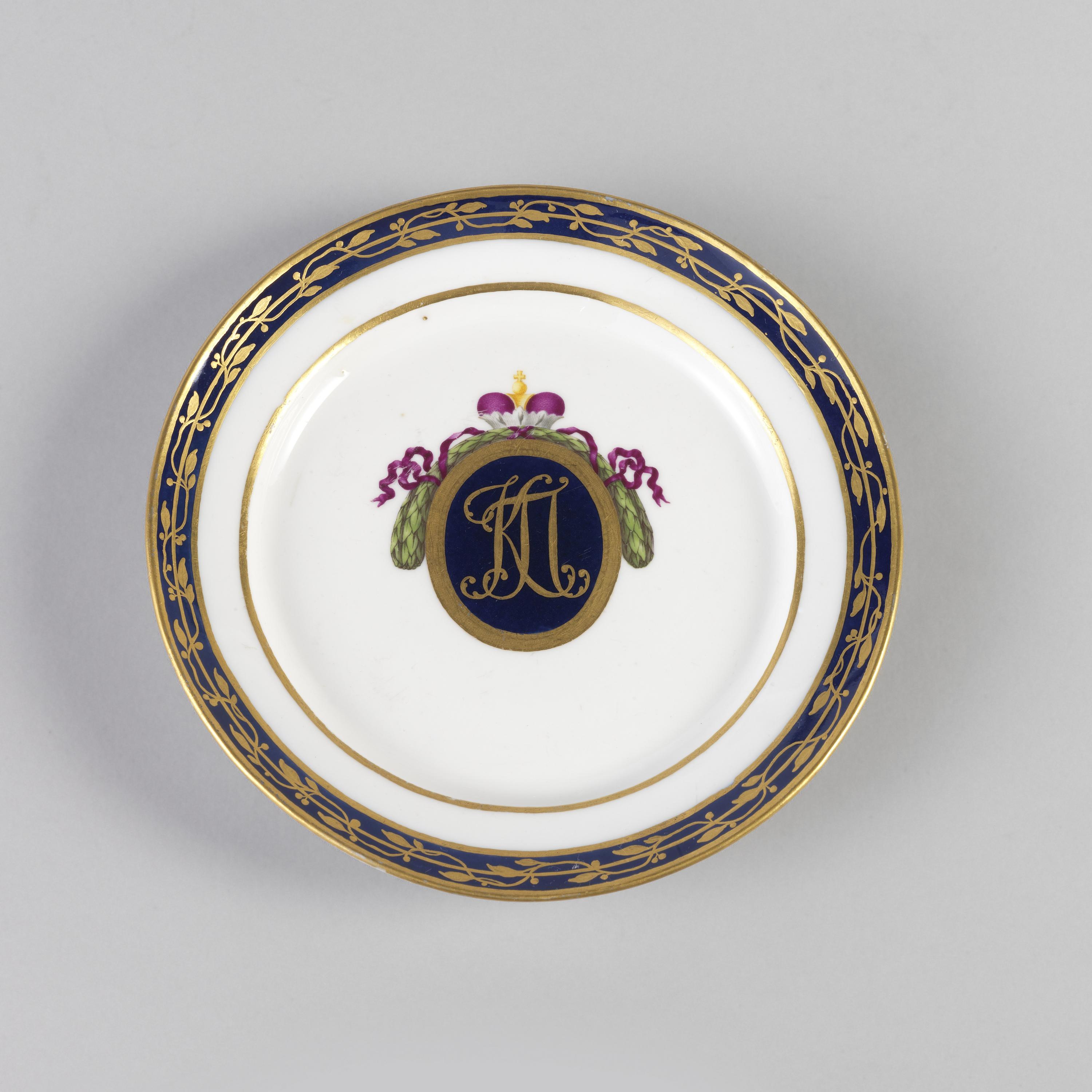 Plate