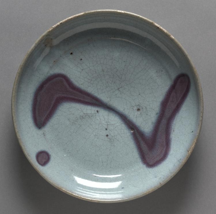 Plate: Jun Ware