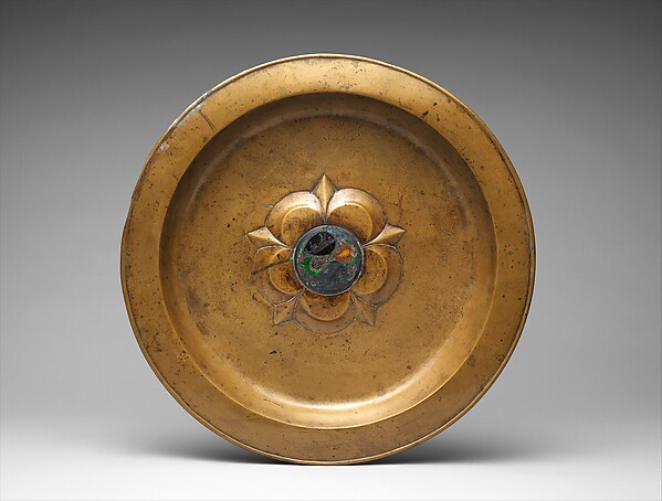 Plate