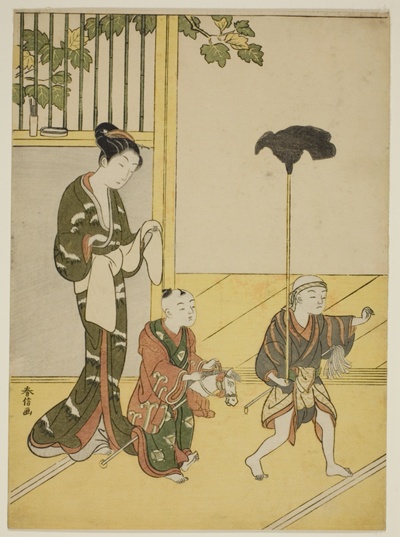 Playing Daimyo's Procession