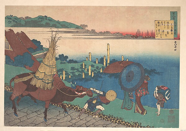 Poem by Motoyoshi Shinnō, from the series One Hundred Poems Explained by the Nurse (Hyakunin isshu uba ga etoki)