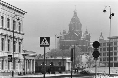 Pohjoisesplanadi