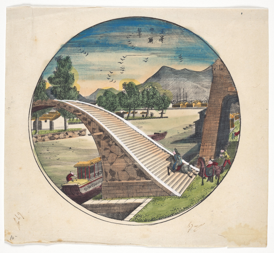 Print of Xu Gate and the City Moat