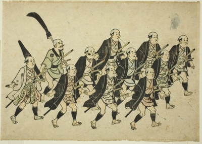 Procession of a Daimyo