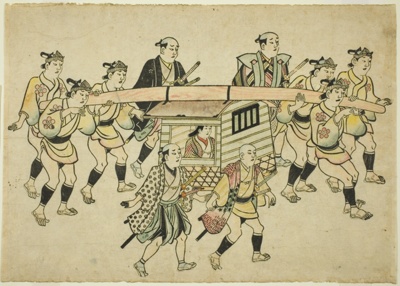 Procession of a Daimyo