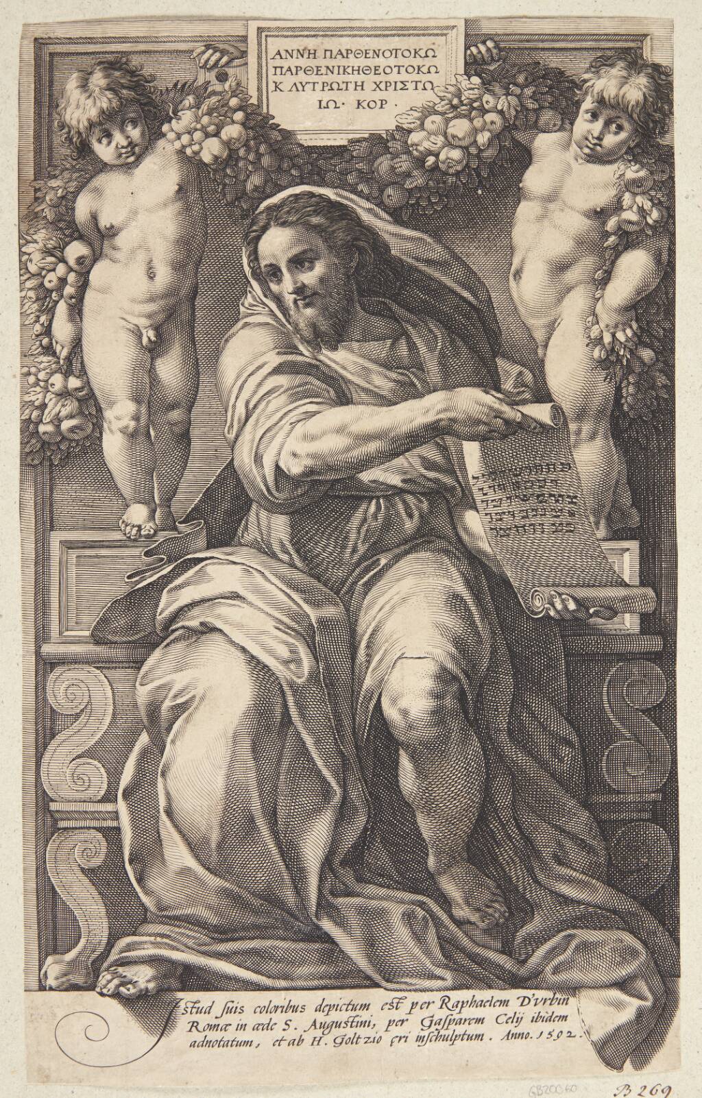 Profeten Esajas