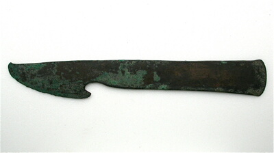 Razor