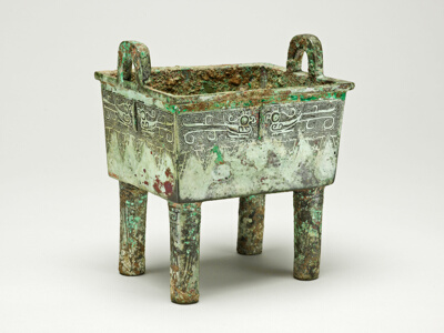 Rectangular Cauldron