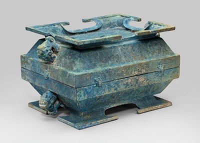 Rectangular Tureen (fu)