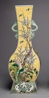 Rectangular Vase