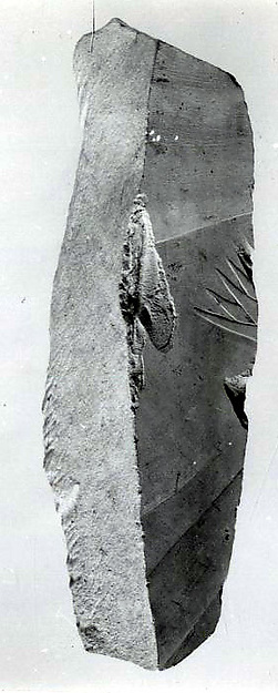 Relief fragment, tomb of Meketre