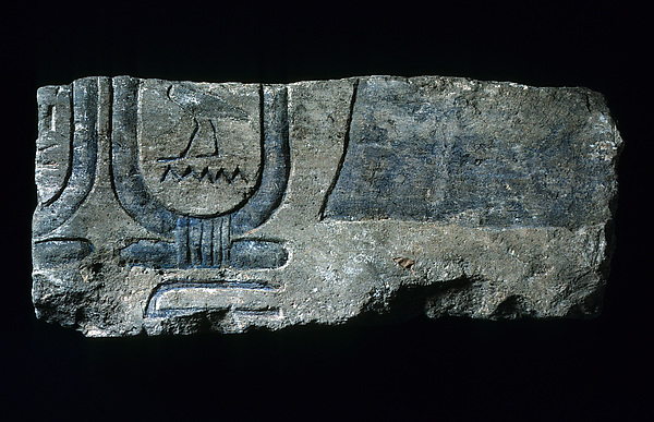 Relief with royal titulature