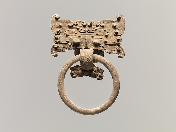 Ring Handle