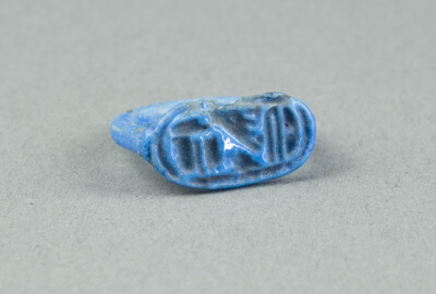 Ring: Horemheb, Beloved of Amon