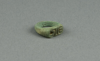 Ring with Hieroglyphs