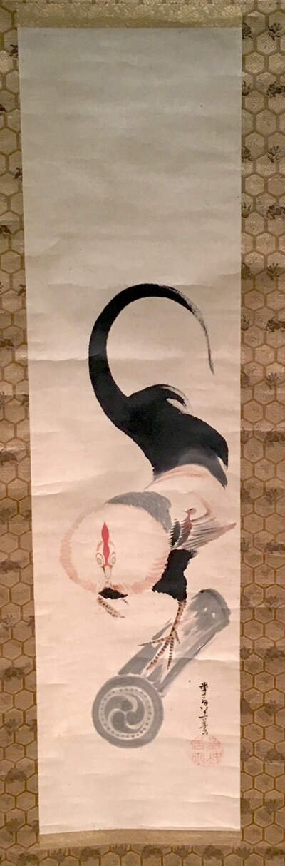 Rooster on tile