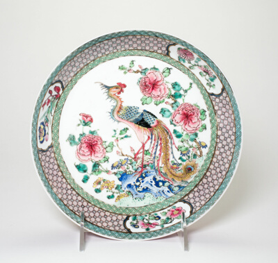 "Ruby-Back" Dish with Phoenix