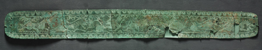 Running Animals Belt