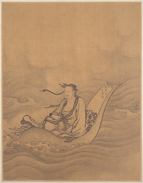 Sage Floating on Lotus Leaf
