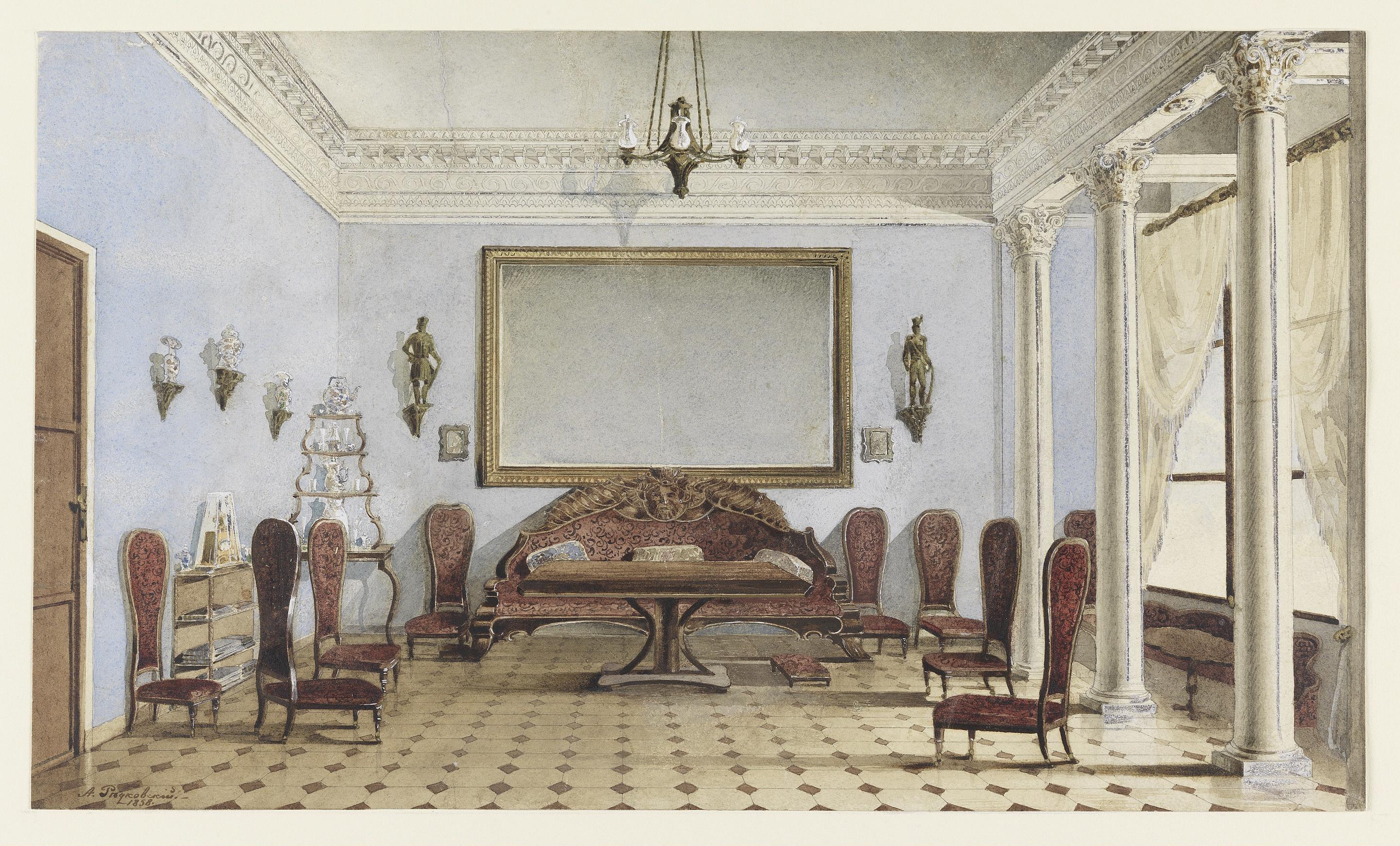 Salon Interior