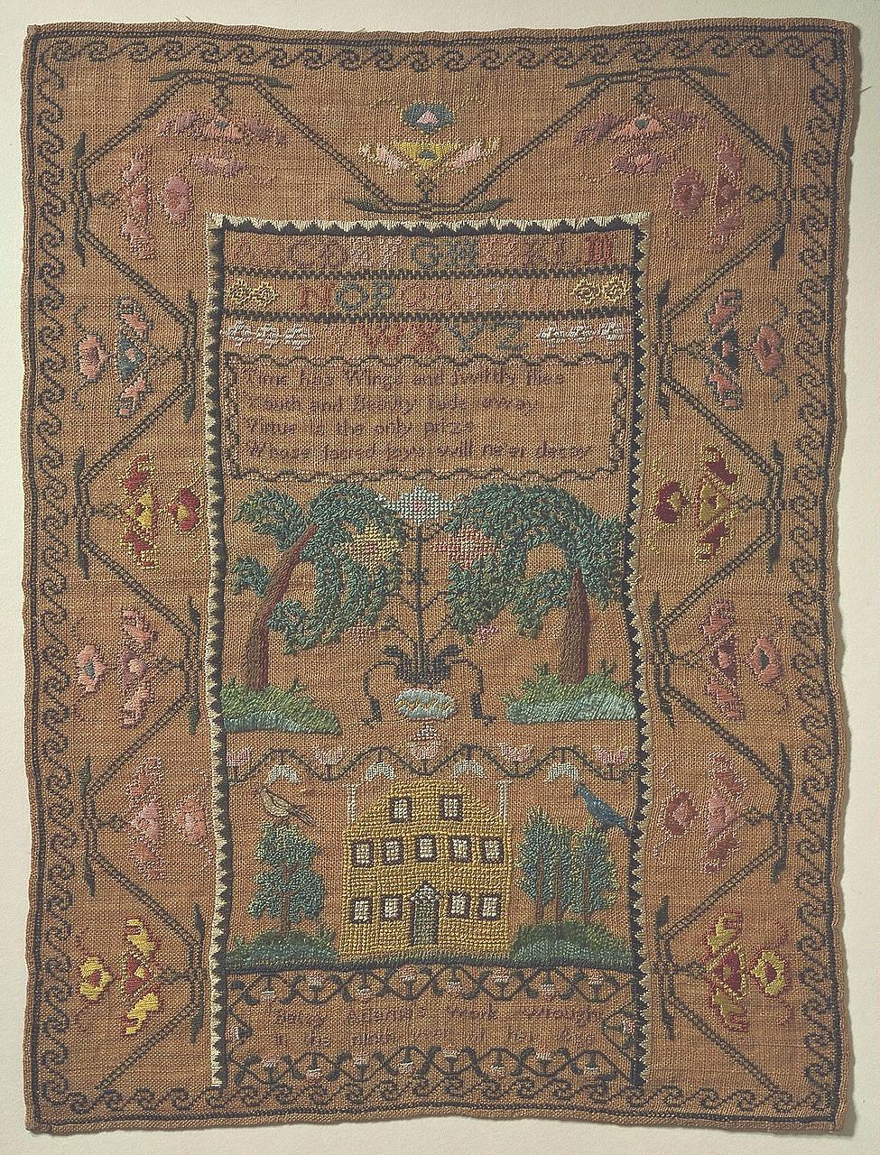 Sampler