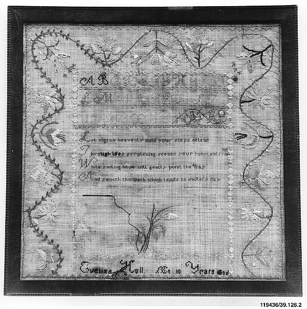Sampler