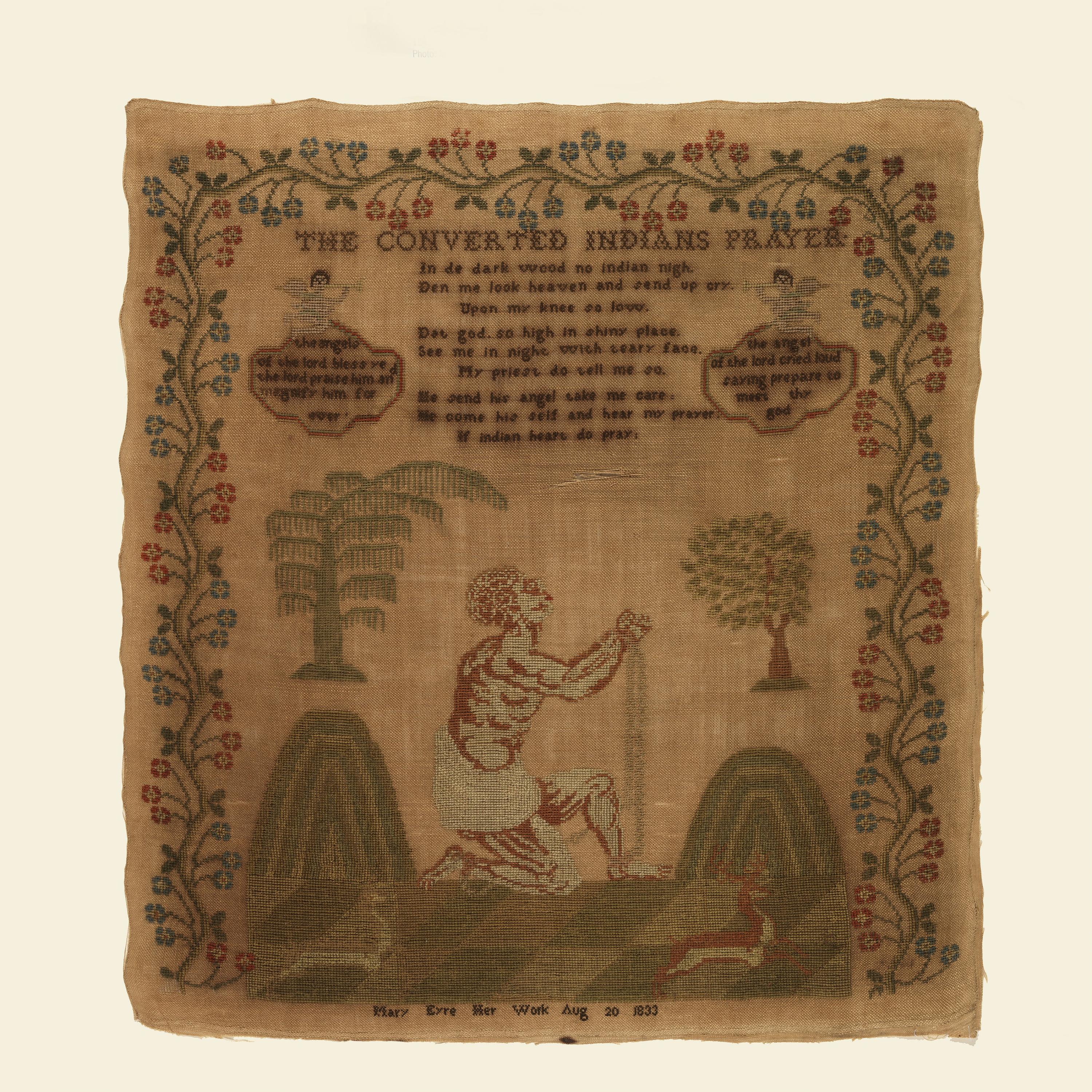 Sampler