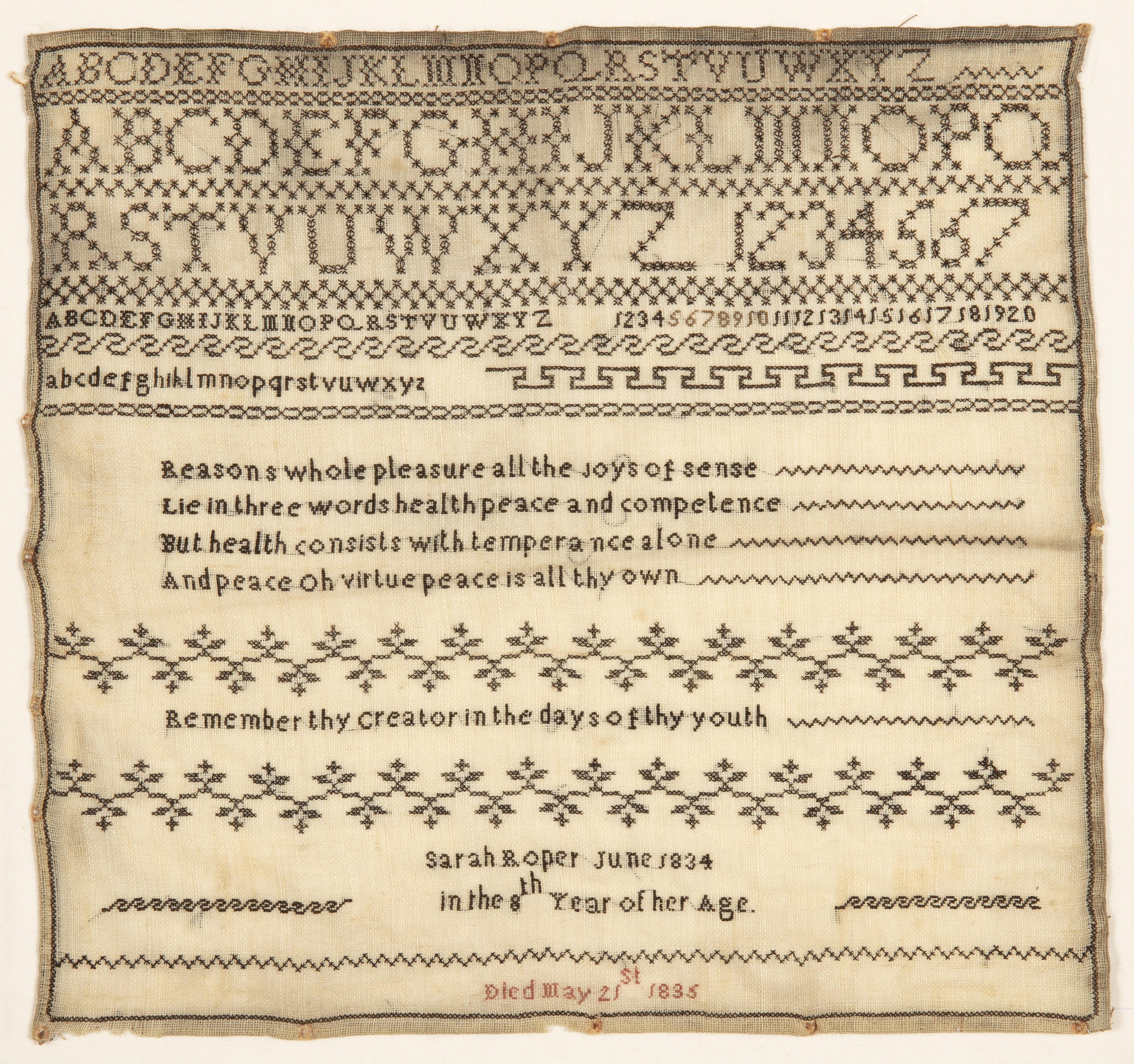 Sampler