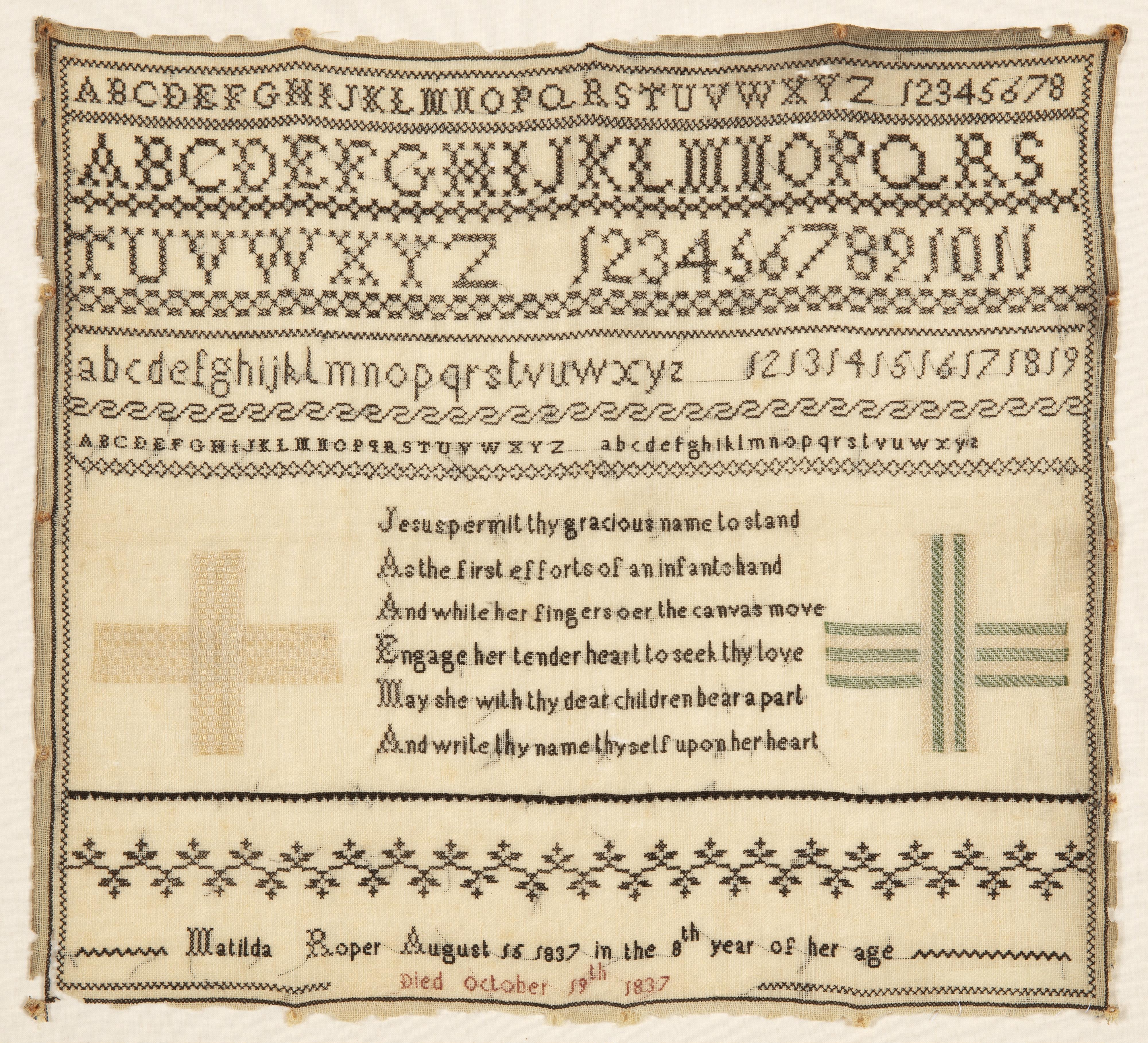 Sampler