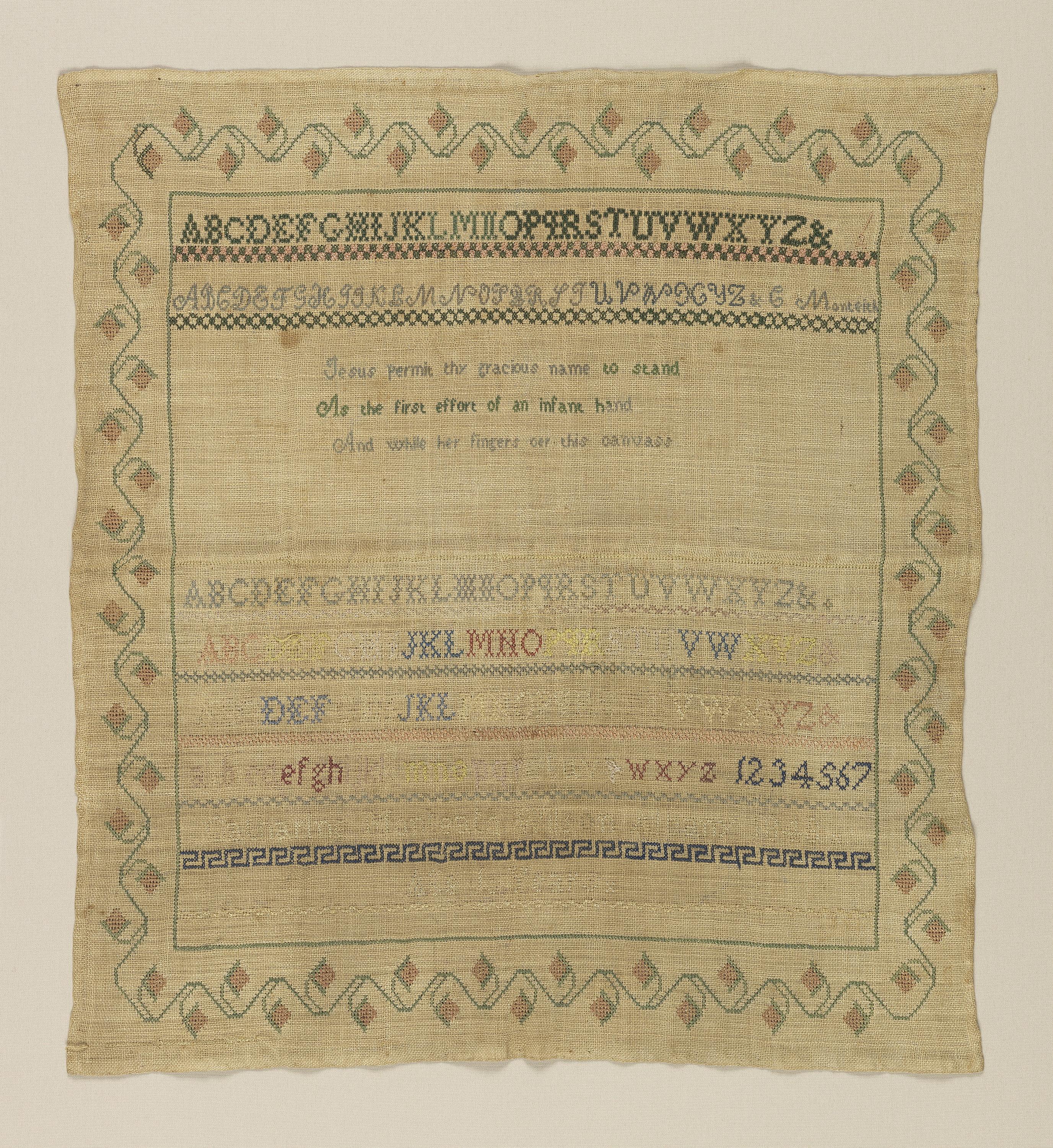 Sampler