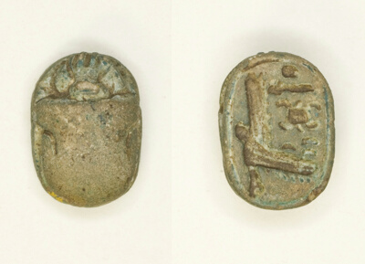Scarab: Aakheperura (Amenhotep II)