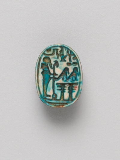 Scarab Depicting Ptah