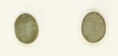 Scarab: Hieroglyphs (?)