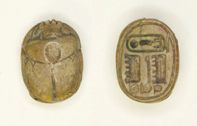 Scarab: Maatkara (Hatshepsut)