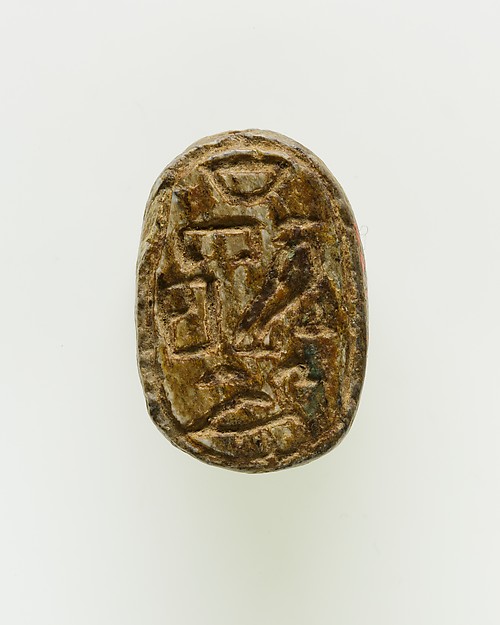 Scarab of the Lady Sathathor