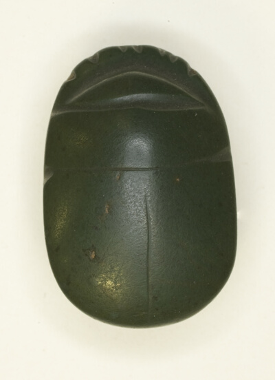 Scarab: Uninscribed