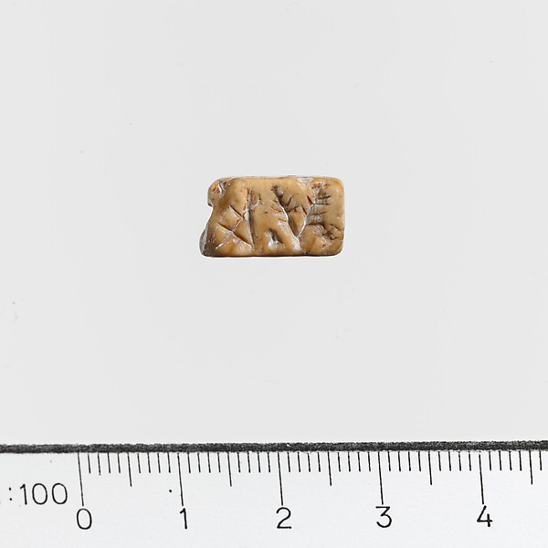 Seal with hole