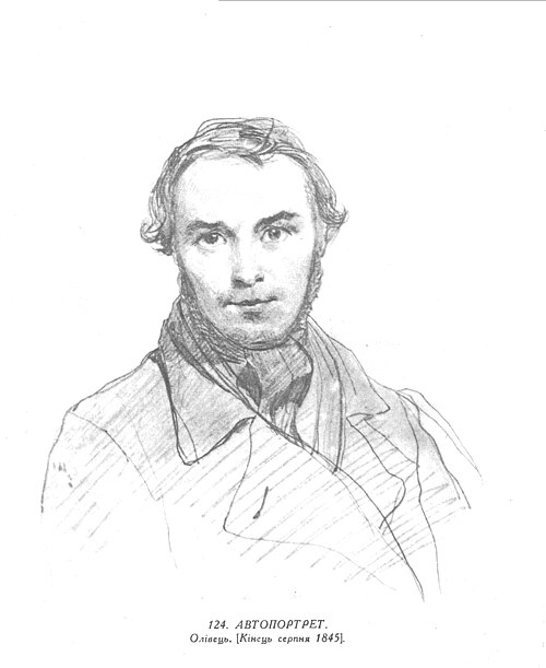 Self-portrait