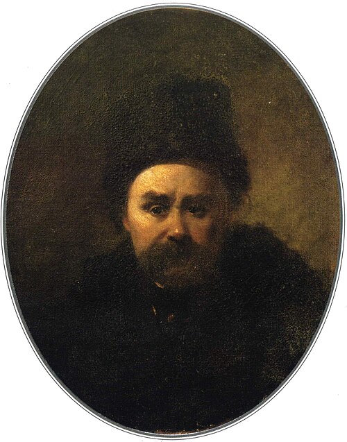 Self-Portrait