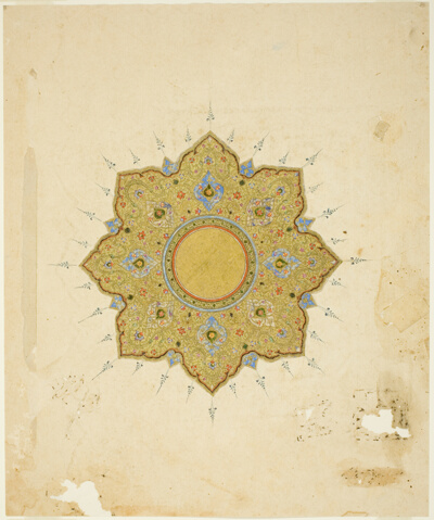Shamsa Medallion
